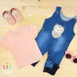 ست سه تیکه پاپوش دار جغد