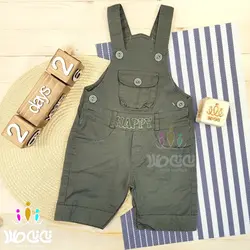 بیلر کوتاه اسپرت کتان HAPPY