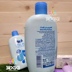 شامپو بدن گوار و گلیسیرین فیروز ۴۵۰ml