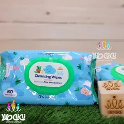 دستمال مرطوب آلوئه ورا جیبی و کیفی بی بی لند
