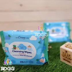دستمال مرطوب آلوئه ورا جیبی و کیفی بی بی لند