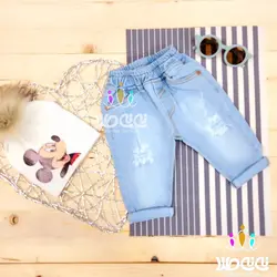 شلوار لی اسپرت مام زاپ دار