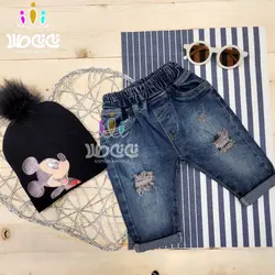 شلوار لی اسپرت مام زاپ دار