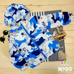 بارانی پسرانه داخل آستر توری