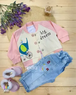 ست سه تیکه پاییزه بلوز/شلوار/کت اسپرت فیل