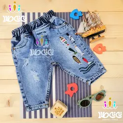 شلوار مام استایل اسپرت  کمر کش | بچگانه زاپ دار ماهی