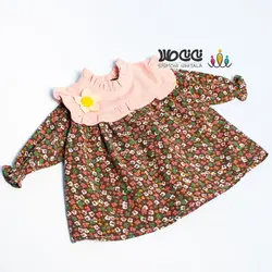 پیراهن سارافون دخترانه (صحرا)