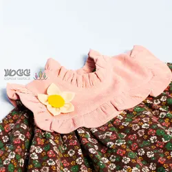 پیراهن سارافون دخترانه (صحرا)