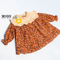 پیراهن سارافون دخترانه (صحرا)