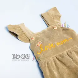 بیلر دخترانه مخملی مامی