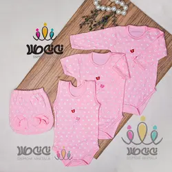 سرویس باز دخترانه شکوفه