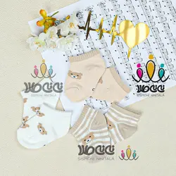 جوراب خرسی فیلاردی