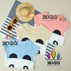 رامپر فانتزی اسپرت