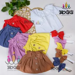 سه تیکه دخترانه بچگانه