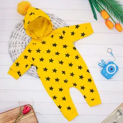 سرهمی اسپرت کلاه دار ستاره