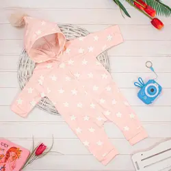 سرهمی اسپرت کلاه دار ستاره