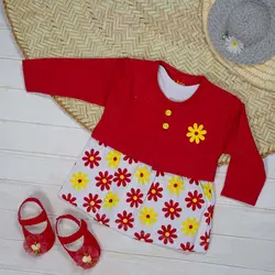 کت و سارافون دوتیکه گلدار