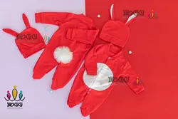 سرهم خرگوشی پوم دار اسپرت