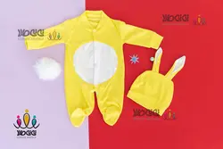 سرهم خرگوشی پوم دار اسپرت