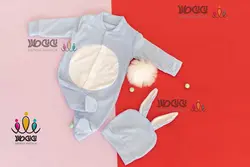 سرهم خرگوشی پوم دار اسپرت