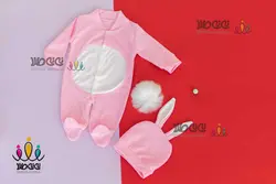 سرهم خرگوشی پوم دار اسپرت