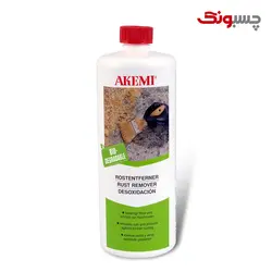 پاک کننده زنگار Akemi - چسبونک مرکز تخصصی چسب و رزین ایران