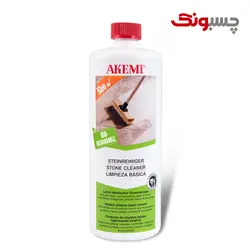 خرید و قیمت پاک کننده سنگ Akemi - چسبونک مرکز تخصصی چسب ایران