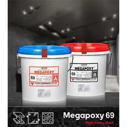 چسب اپوکسی مگاپوکسی 69 شفاف 21 کیلوگرمی - چسبونک