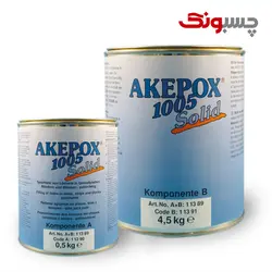 خرید و قیمت رزین اپوکسی 1005 ژل - چسبونک مرکز تخصصی چسب ایران