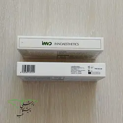 کوکتل مزو HAIR VITAL اینواستتیک اصل شرکتی