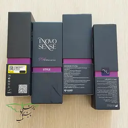 فیلر اینووسنس استایل Inovosense Style Filler