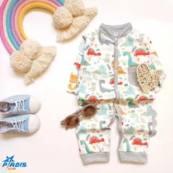 سرهمی نوزادی پسرانه تیرکس کد 878