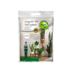 خاک سانسوریا و زاموفیلیا گیلدا( 2 و 4 لیتری)