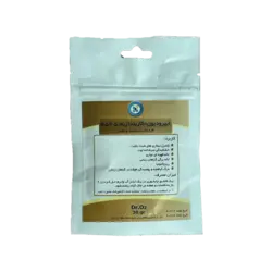 قارچ کش ایپرودیون+ کاربندازیم دکتر اکسیژن 30 گرمی