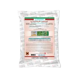 قارچ کش ایپرودیون+کاربندازیم (رورامیکس) آریا شیمی 100 گرمی، 0.5 و 1 کیلویی