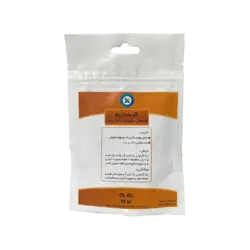 قارچ کش کاربندازیم دکتر اکسیژن( 30 و 50 گرمی)
