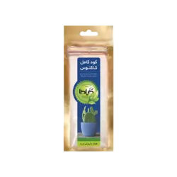 کود کامل کاکتوس گیلدا 25 گرمی