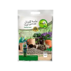 ماسه عدسی گلدان گیلدا 2 لیتری