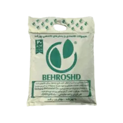 ماسه بادی اقتصادی بهرشد 25 لیتری ( 20 + 5 لیتر رایگان)