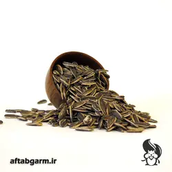 تخمه آفتابگردان لیمویی