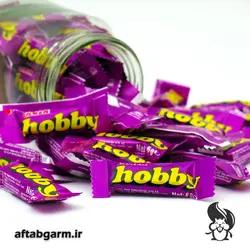 شکلات مینی هوبی