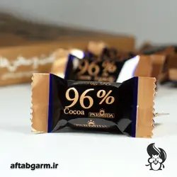 شکلات تلخ پارمیدا (96 درصد)