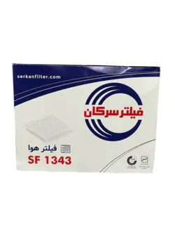 فیلتر هوا نیسان زامیاد دیزلی (گازوییلی) سرکان