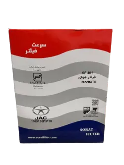 فیلتر هوا جک KMC T8 سرعت