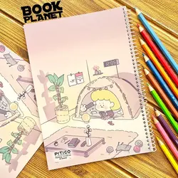 دفتر نقاشی 40 برگ طرح 7