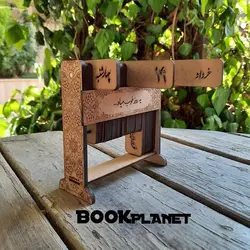 روز شمار 100 ساله