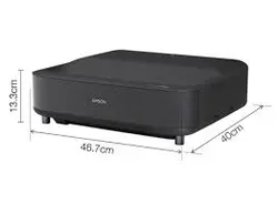 EPSON EH-LS300B