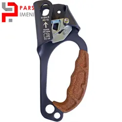 یومار راست لیفت فیکس اسکای لوتک Skylotec Lift Fix R