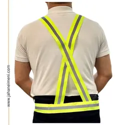 جلیقه ایمنی حمایل شبرنگ دار و سگک دار