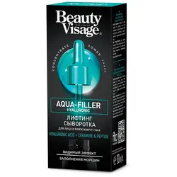 سرم لیفتینگ آکوا فیلر صورت و دور چشم فیتو سری Beauty Visage